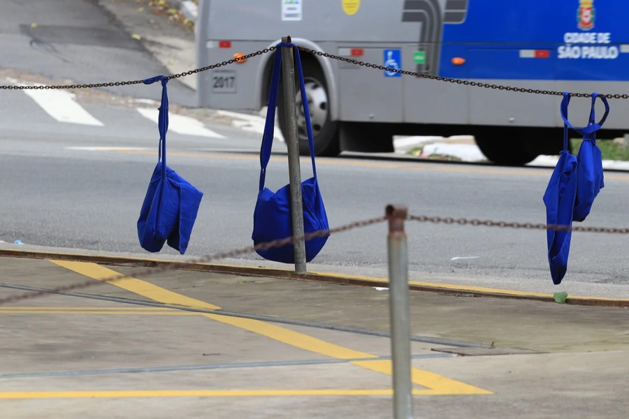 Dança por Correio, Casa de Cultura Tremembé